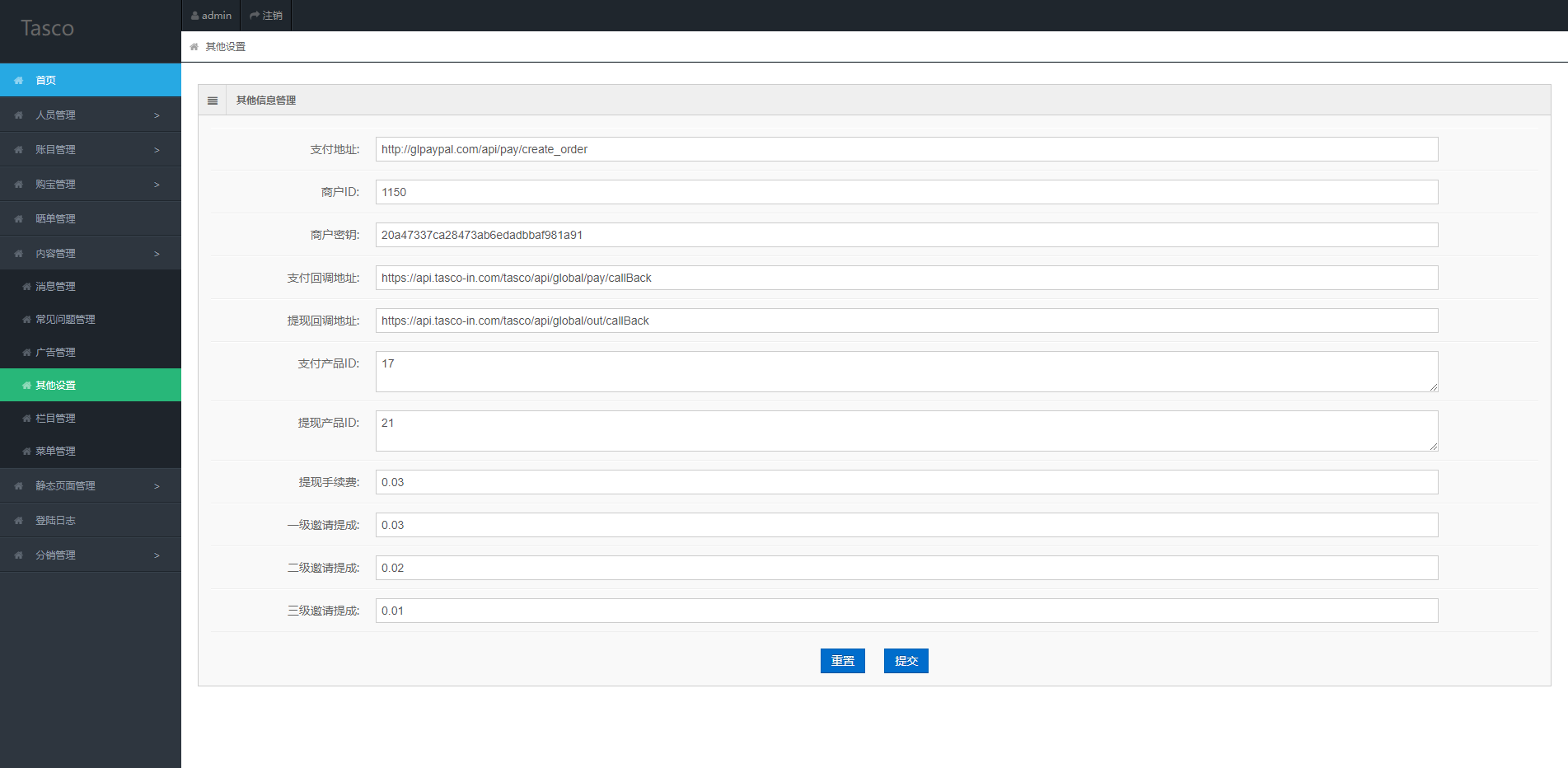 JAVA双UI一元夺宝系统/一元云购源码/云购竞猜系统